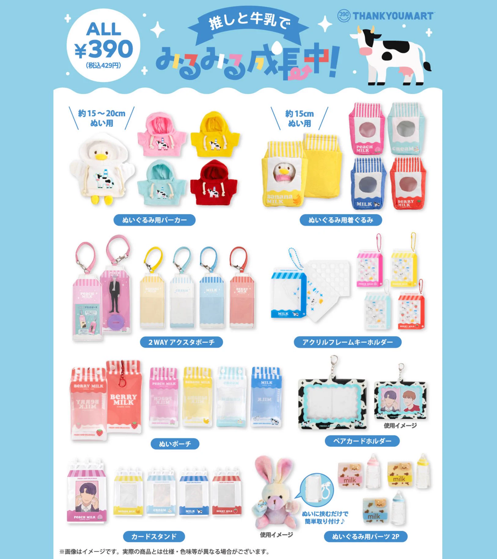 ヤスネ︎🐱忠恒450年おめ on X: 