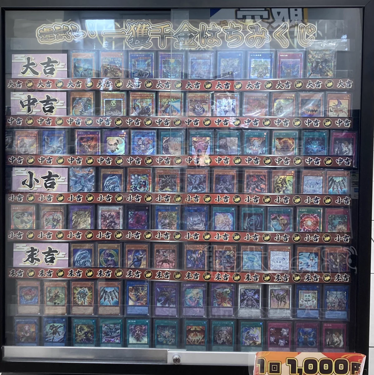 Bee本舗@大阪本店 on X: 