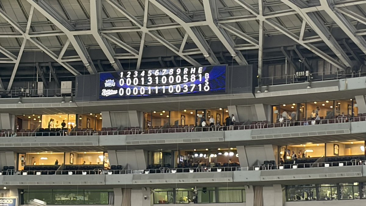 mi64720's tweet photo. M5↪︎M3 ↪︎↪︎M2↪︎↪︎🥺🥺 https://t.co/GMuwDSLJbG