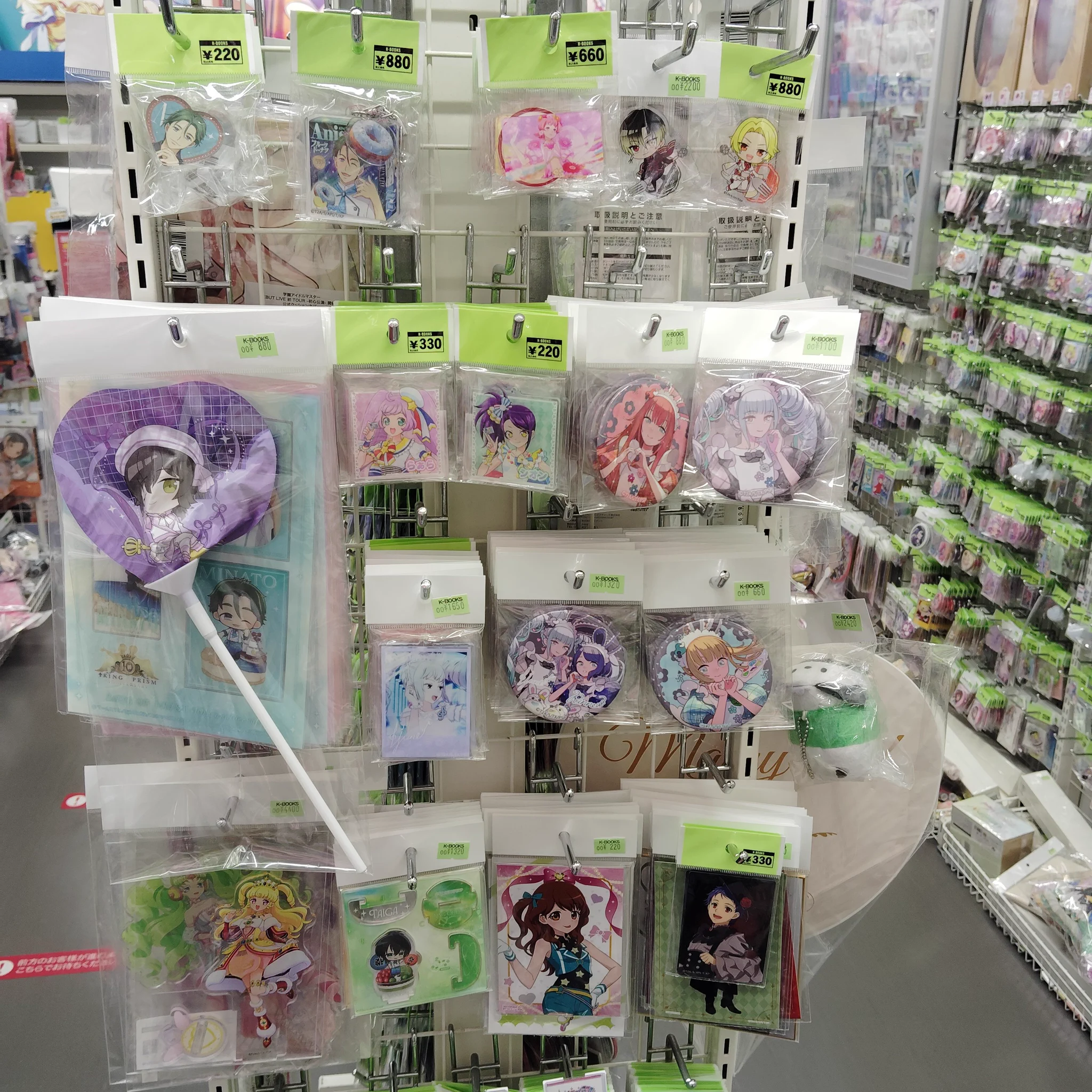 K-BOOKS ライブ館α on X: 