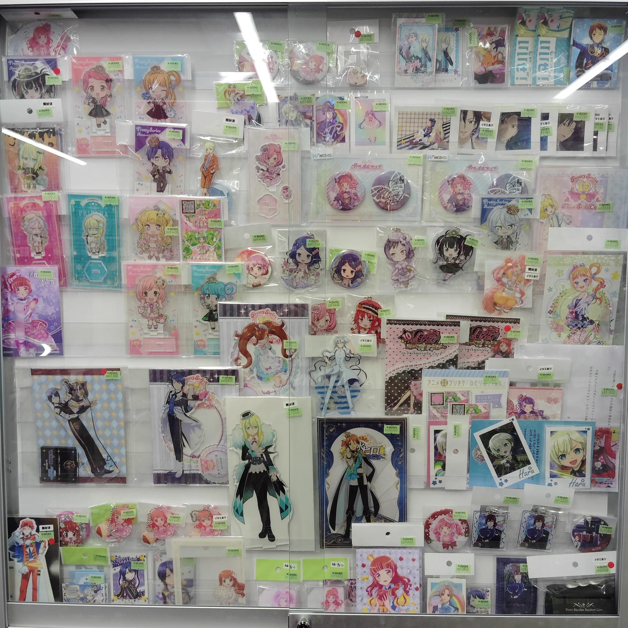 K-BOOKS ライブ館α on X: 
