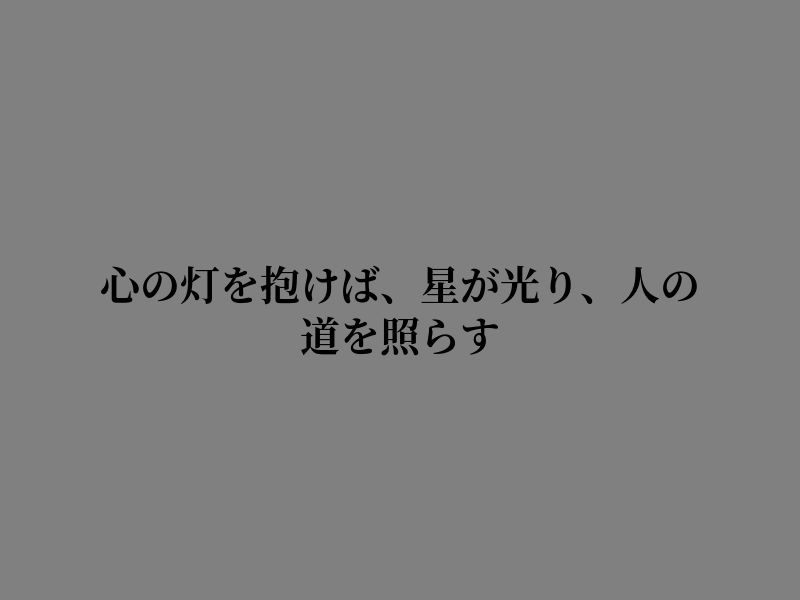 Iv10101's tweet photo. 気づいたことに気づく https://t.co/Qkb93wj2XP