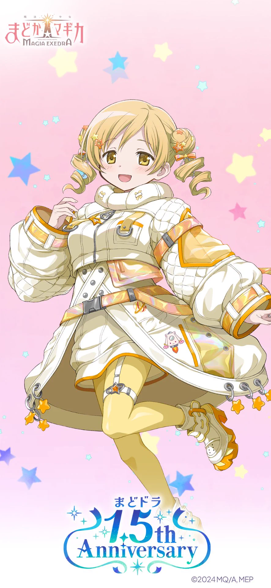 まどドラ】魔法少女まどか☆マギカ Magia Exedra 公式 on X / X