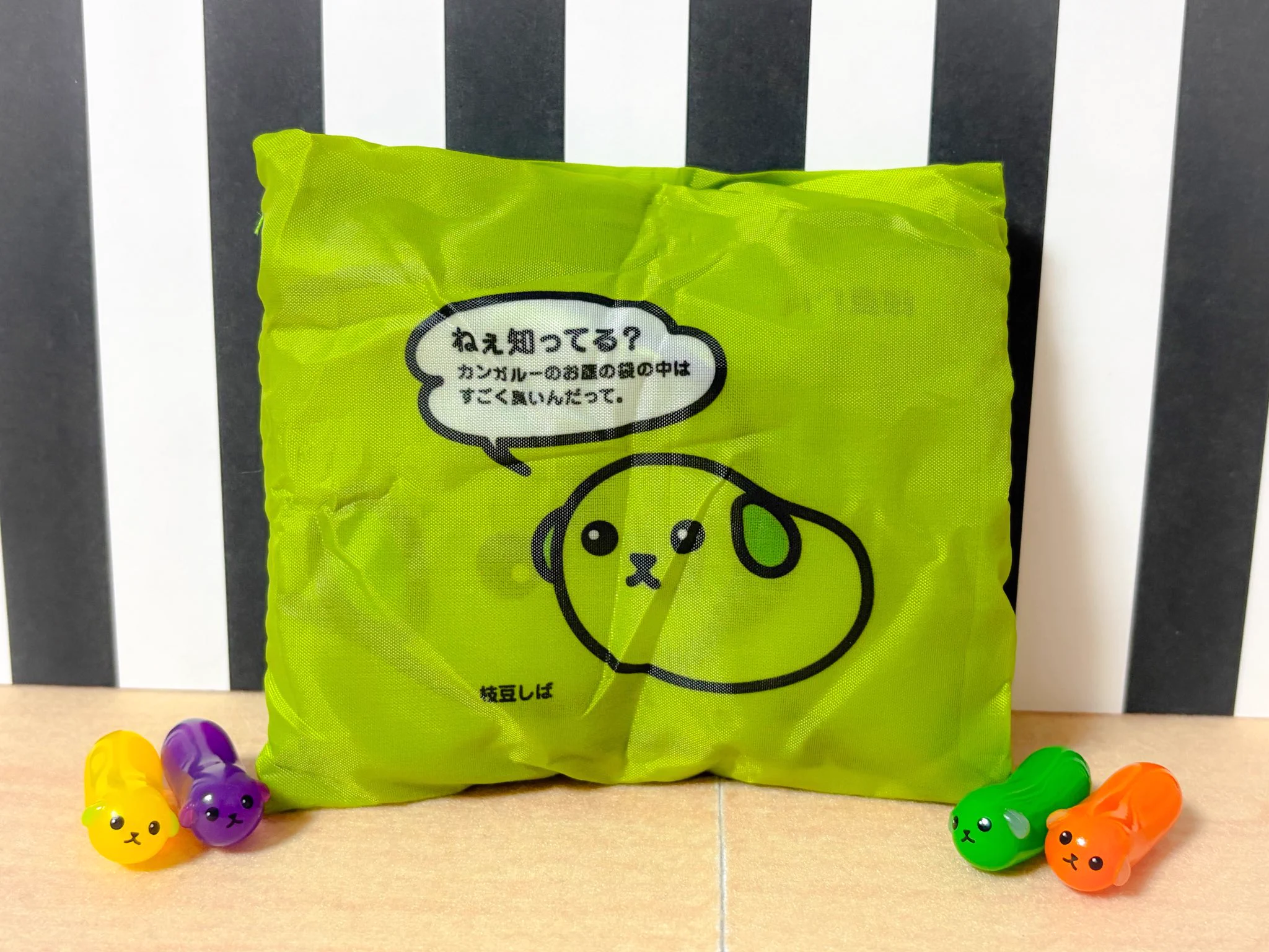 豆しば (@mame_official) / X