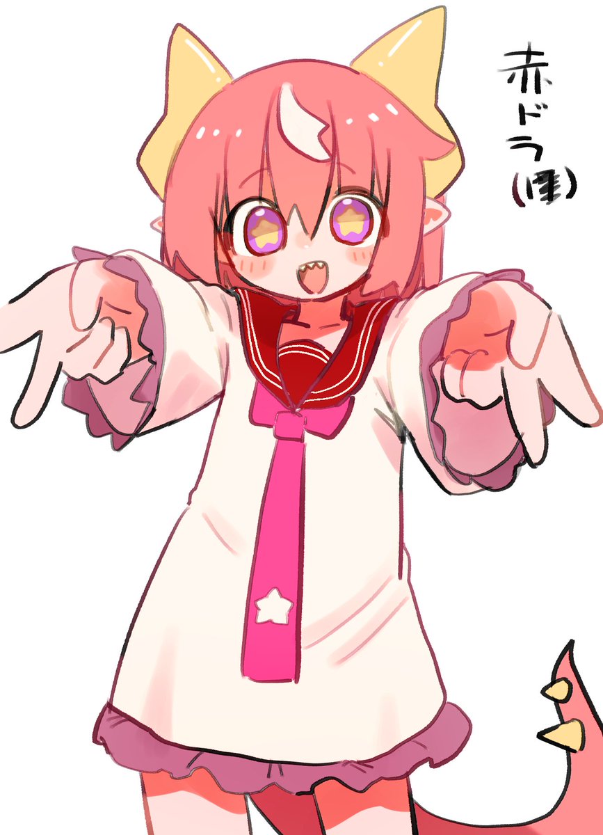 YM9jk's tweet photo. 赤ドラちゃん https://t.co/wTJM5BkMNl