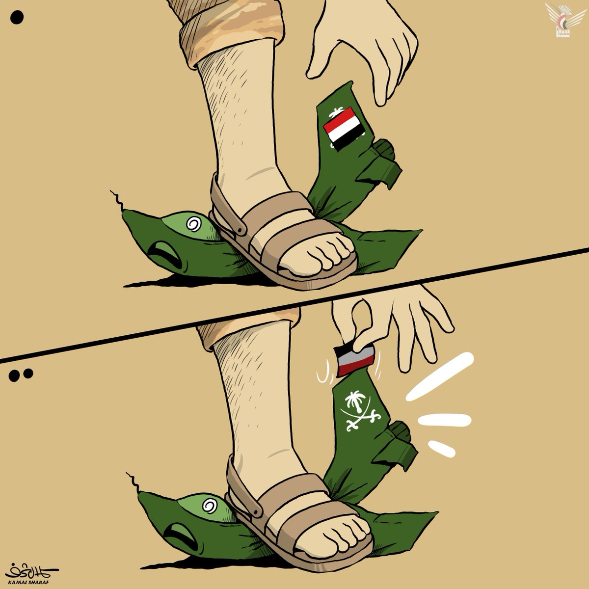 kamalsharf's tweet photo. #كاريكاتير 
فضيحة السعودية في اليمن https://t.co/wfJNWKcOcZ