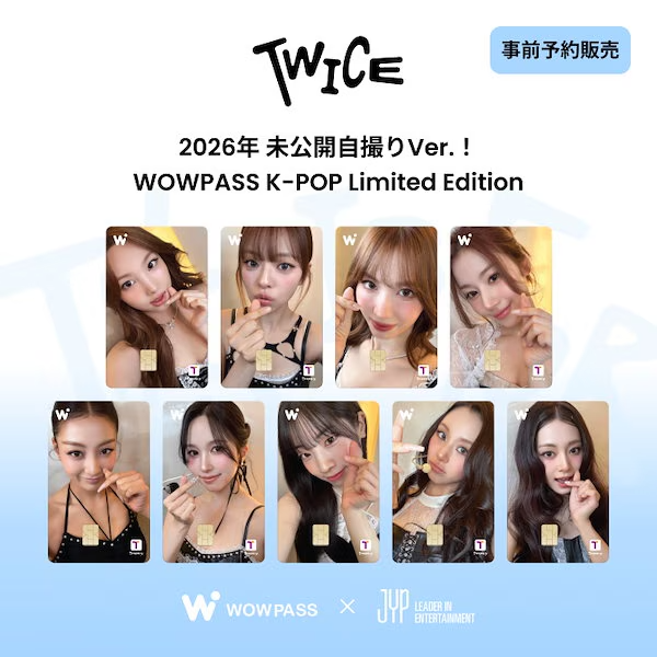 fumirong's tweet photo. WOWPASSとTWICEのコラボカード第３弾予約開始しています！予約期間は23日午前11時まで！

・カードの発送は11月23日以降
・現在WOWPASSを持っている人もカードが届き次第アプリから簡単にカードの切り替えできる（WOWPASS残高も引き継げます）
・切り替え後T-money残高は引き継げないが、そのままT-moneyカードとして使用することは可能
・今WOWPASSアカウントを持っていなくても、パスポートがなくても、カードを買うことはできる
・特典のトレカはグループ集合柄1種のみ