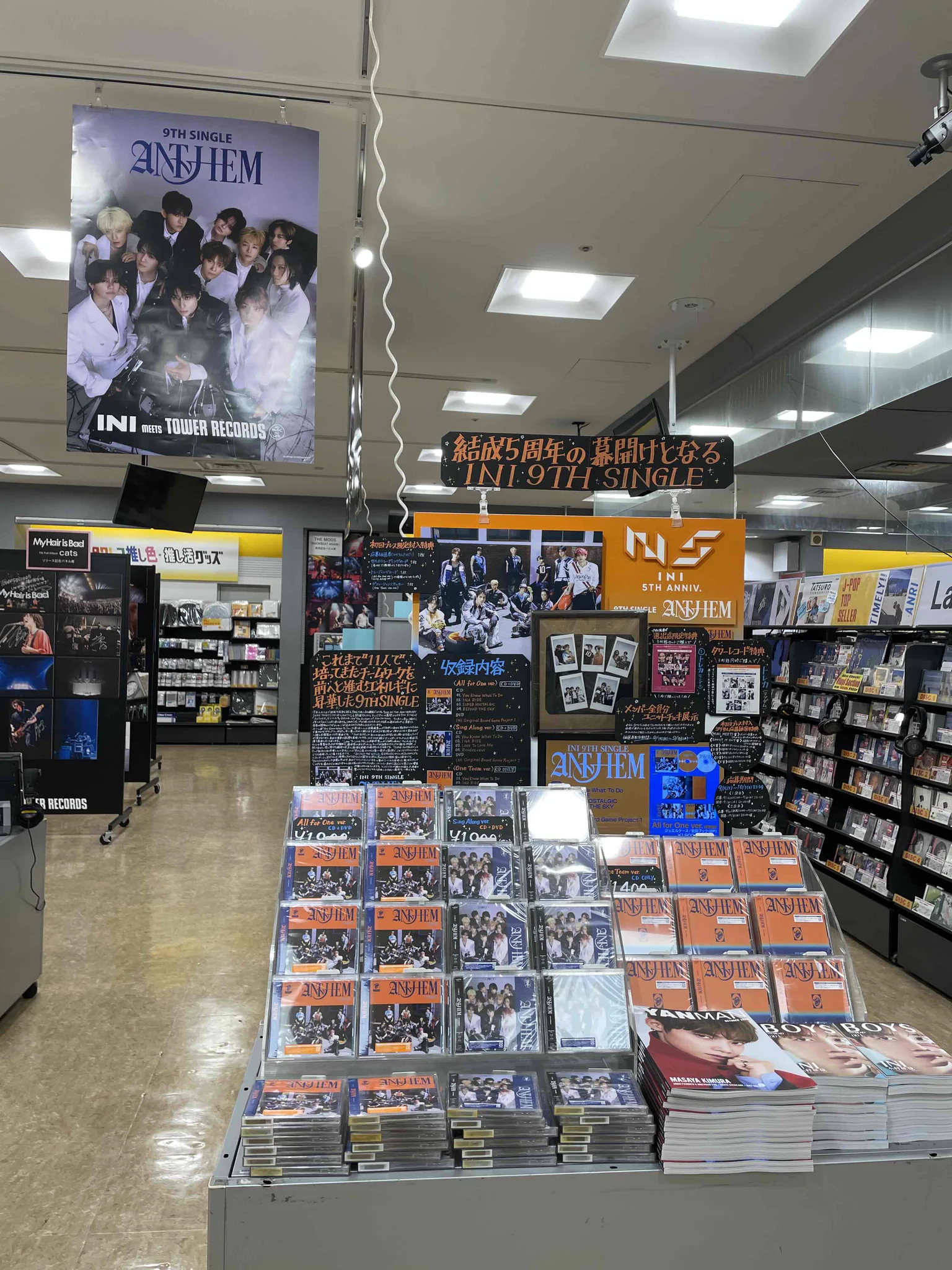 INI 許豊凡 タワレコ 抽選 チェキ 5点セット タワーレコード新宿店 on X: 