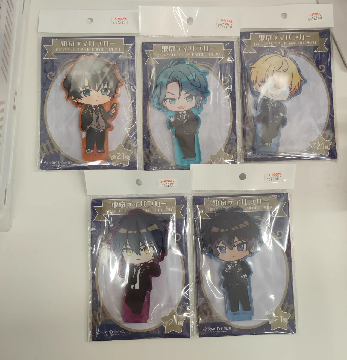 K-BOOKS GAME館 on X: 