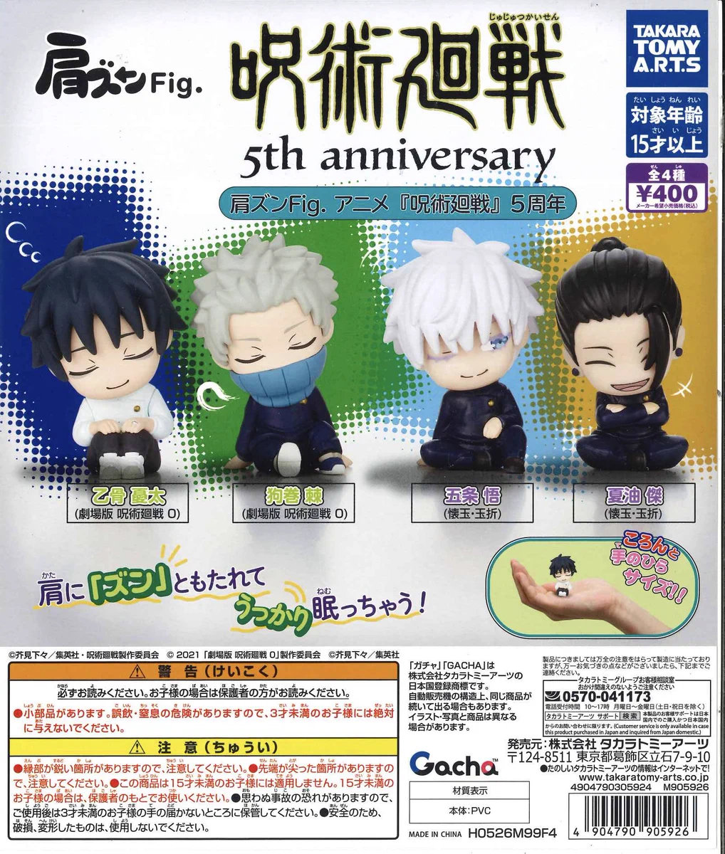 C-pla 高崎モントレー店【公式】 on X: 