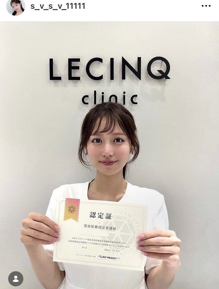 Theah058's tweet photo. 美人皮膚科医も美容医療認定看護師もWでレチナール推してるのは流石に信憑性高すぎる… https://t.co/1DN0V7UKrF