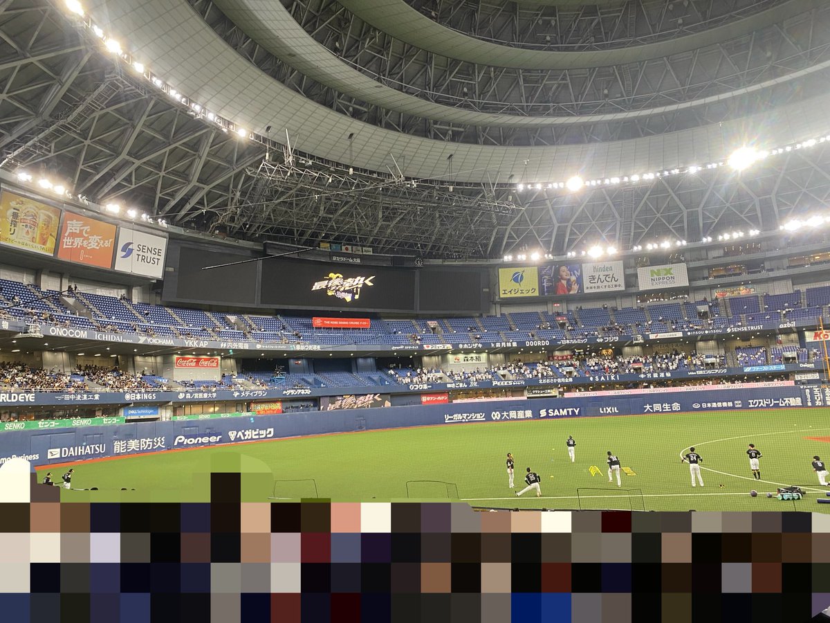 chi__snow's tweet photo. 開幕戦以来の野球観戦⚾️
座席近くて観やすかった！ https://t.co/L17P6igLUW