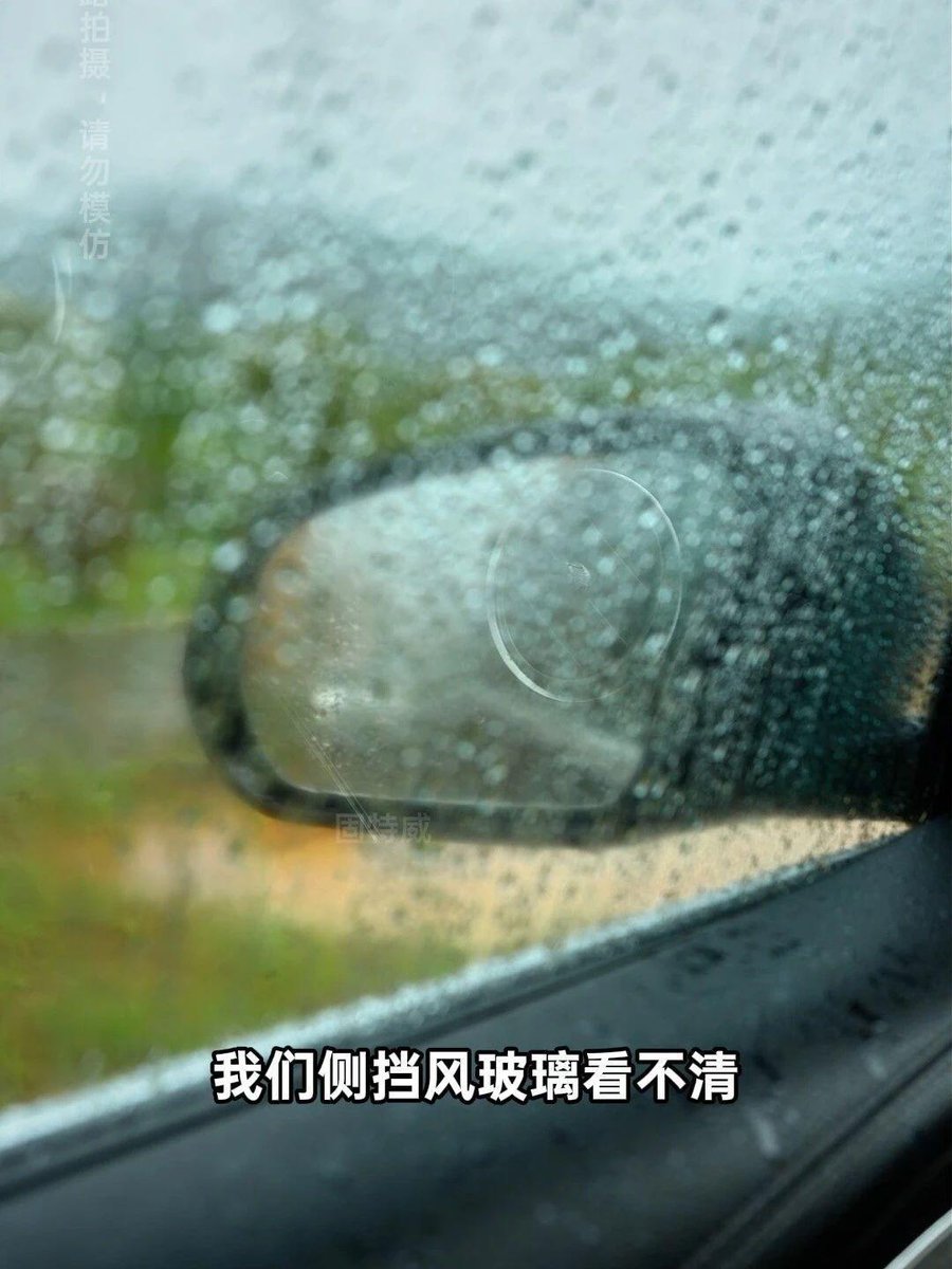 amire386369's tweet photo. Just missed the last bus in the rain, when a stranger pulled over, drove me home for free—no questions asked. Kindness hits different today.， https://t.co/sJS2tJO9OK