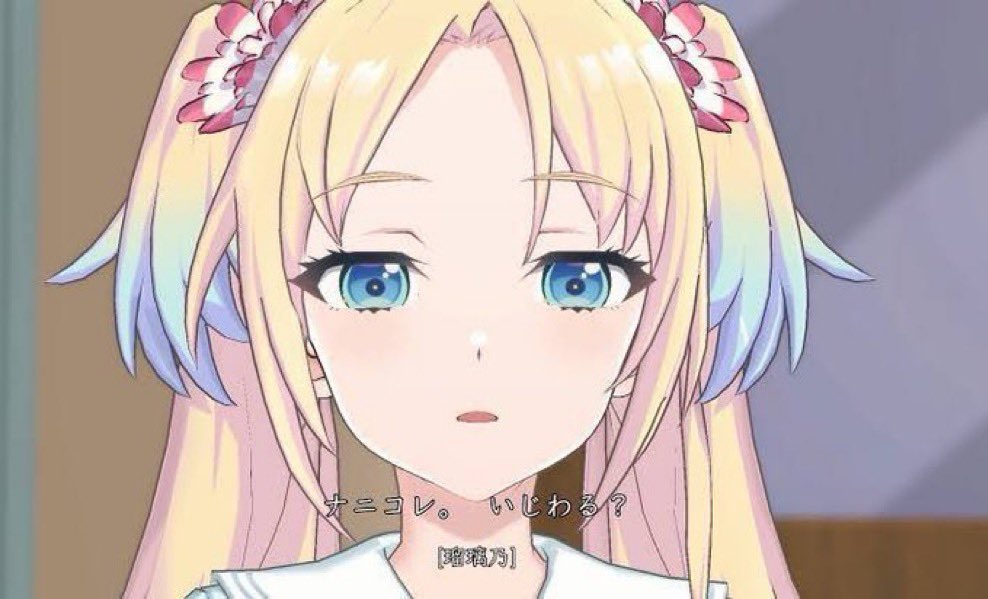 9kutsu_7's tweet photo. https://t.co/M7puKXuMub