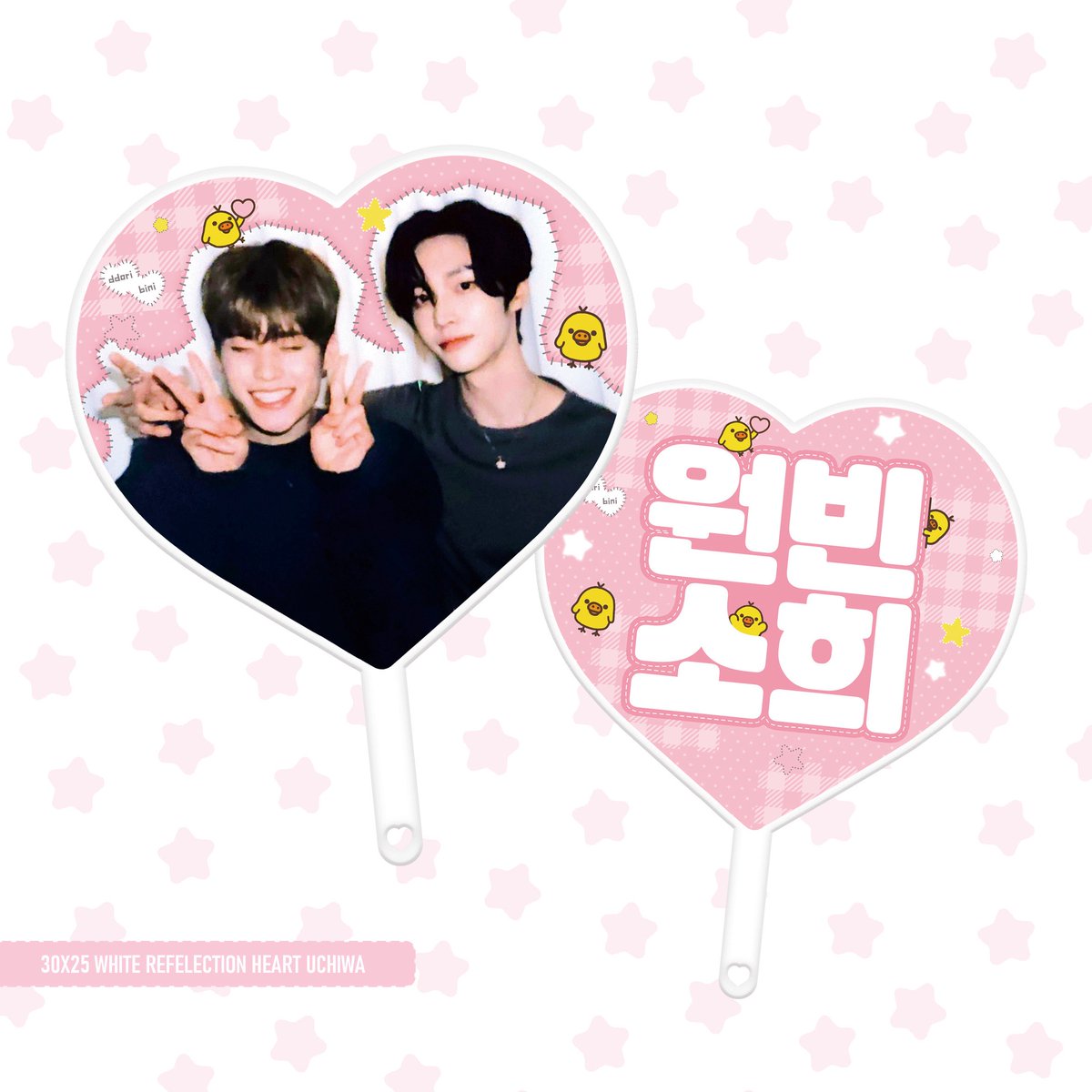 itsapep's tweet photo. 오마카세 하트우치와 디자인

https://t.co/MDjNQfGPH6

#우치와디자인 #디자인커미션 #굿즈디자인 https://t.co/S3EVT7vx1A