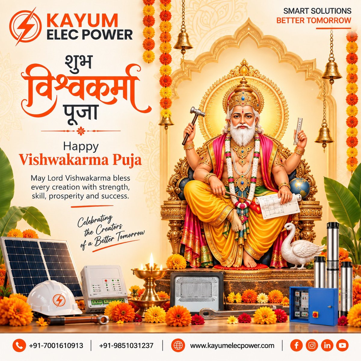 KayumPower's tweet photo. Happy Vishwakarma Puja!

This Vishwakarma Puja, we celebrate the engineers, technicians, electricians &amp; craftsmen who turn ideas into reality.

🌐 https://t.co/Wm4dq1bAkV
📞 +91-7001610913 | +91-9851031237

#VishwakarmaPuja #ElectricalSolutions #SolarEnergy #VishwakarmaJayanti https://t.co/1IqUeAo2cl