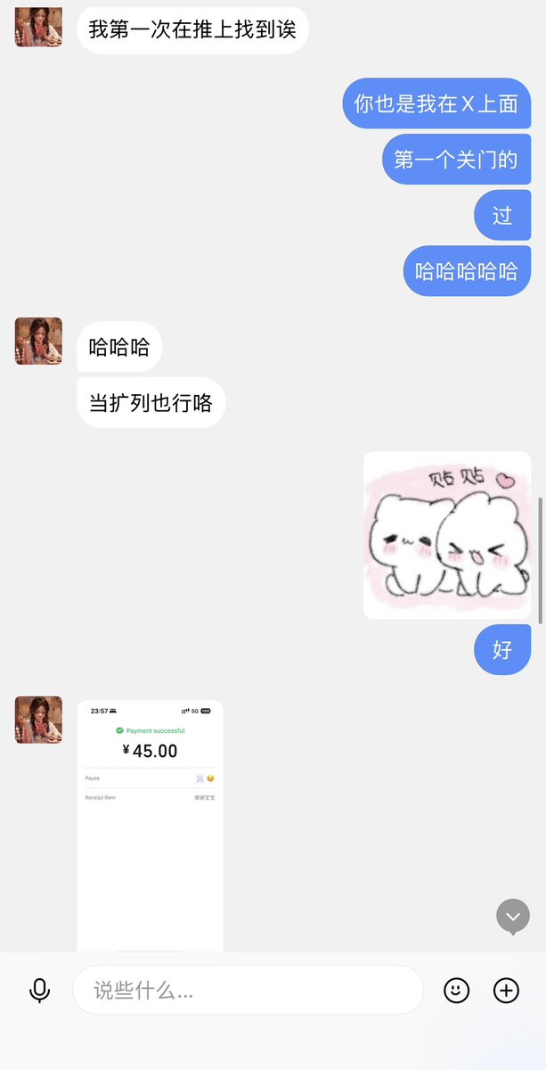 emmmmccla's tweet photo. 门槛好评返图 骗人死全家 #反差 #女大 https://t.co/jfdPyO3Onl