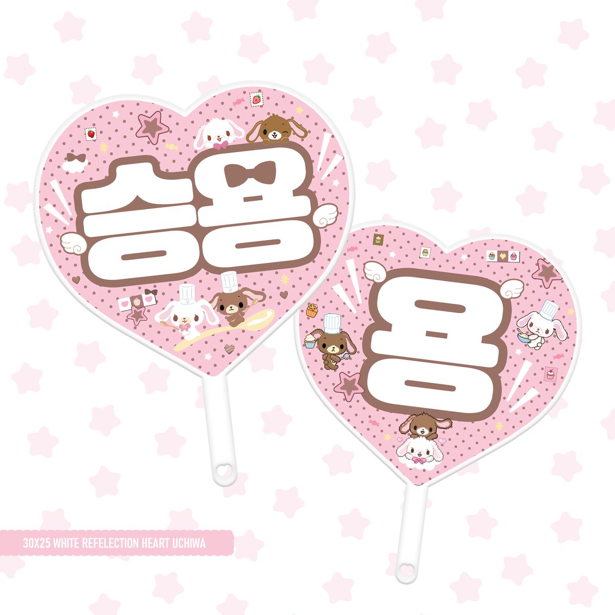 itsapep's tweet photo. 오마카세 하트우치와 커미션

https://t.co/MDjNQfGPH6

#굿즈디자인 #디자인커미션 #우치와커미션 https://t.co/plkXY1h6iW