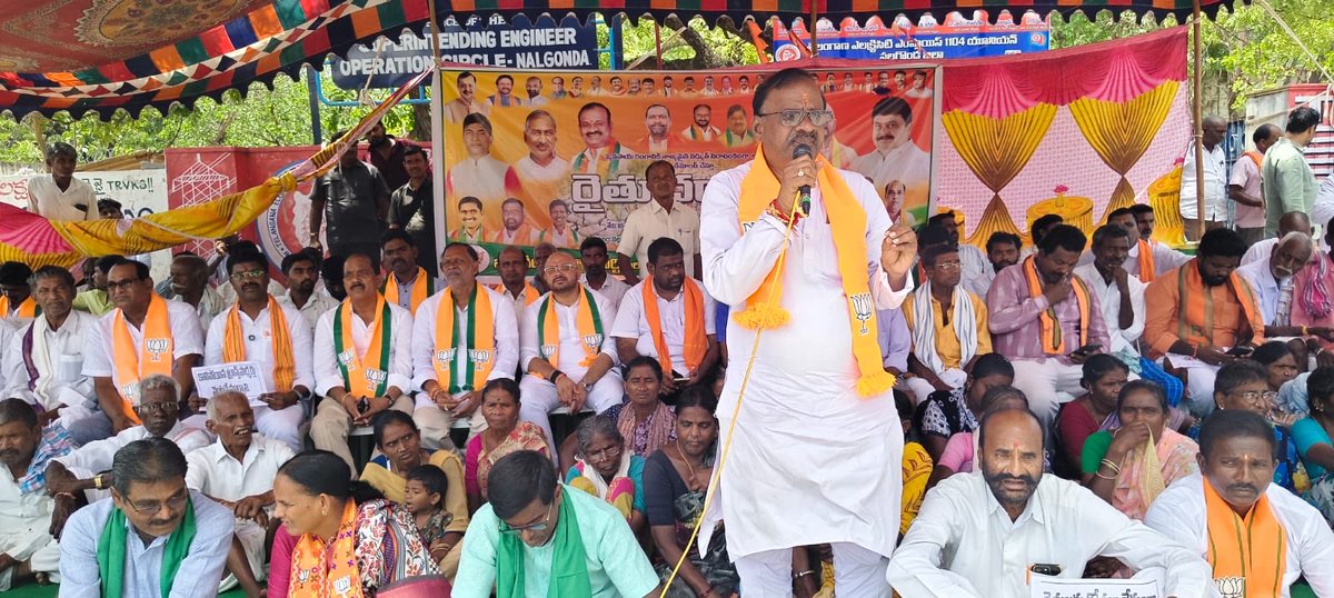 GoliForBJP's tweet photo. https://t.co/cx4cXKd6Dd