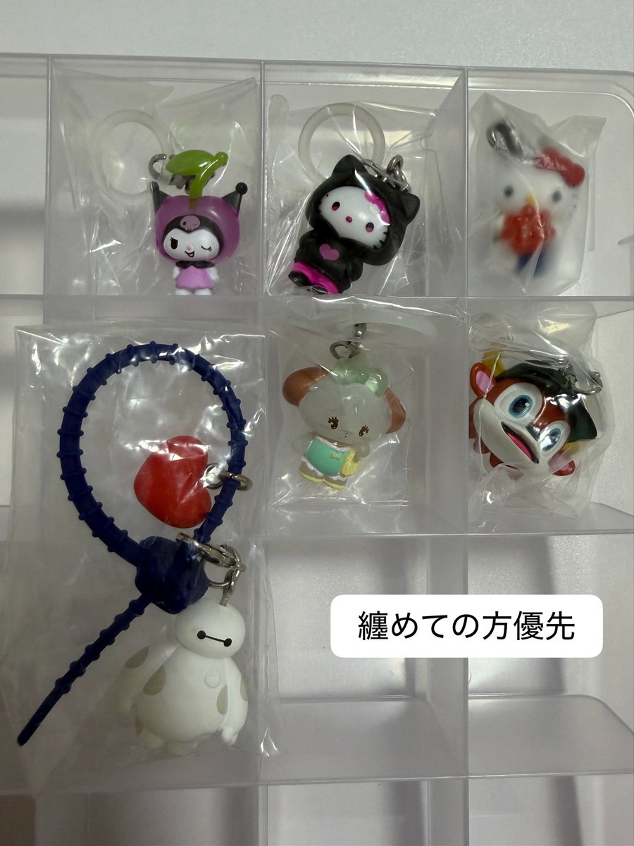 0piiichan's tweet photo. 【買取】
サンリオ　ディズニー　mikko プロ野球マスコットめじるしアクセサリー

[譲]画像のもの

[求]定価　郵送の場合+送料

solid&amp;coolキティはバファローブルと
2点纏めてのお譲りのみ。
梅田-三宮手渡しor郵送📮
郵送の場合フリマ経由希望しております
検索からでもお気軽にお声かけください。 https://t.co/kai7ImQMxG