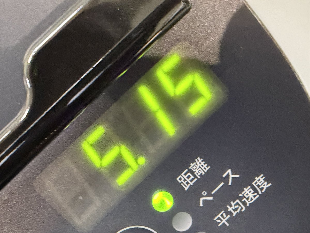 yujiabe0627's tweet photo. 今日は、5.1km走りました！

ライトなウエイトで、汗を流せました💦

マイペースを基本に、継続に満足したいですね🥰

また、頑張ります💪

#ラン月
#ランプラ
#マラソン
#ランニング https://t.co/Zey9GGPVZp