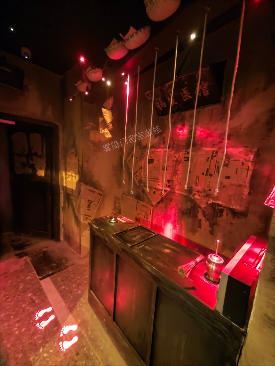 tinyl484604's tweet photo. Just escaped the 60-min "Forgotten Library" escape room—solved all riddles last minute! No more hiding from that glowing book puzzle https://t.co/4envrGMGGI