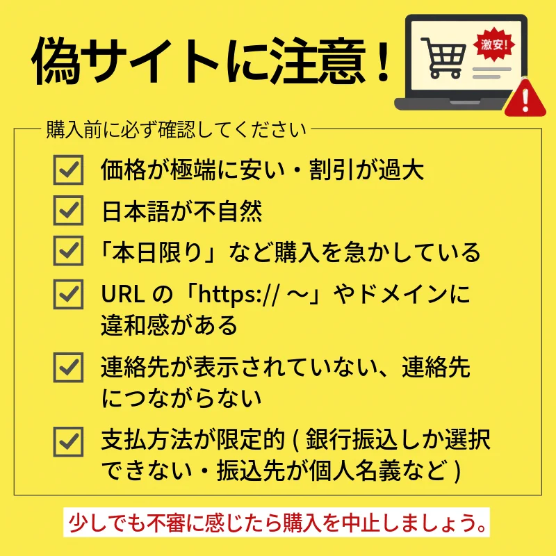 ドコモ公式サポート (@docomo_cs) / X