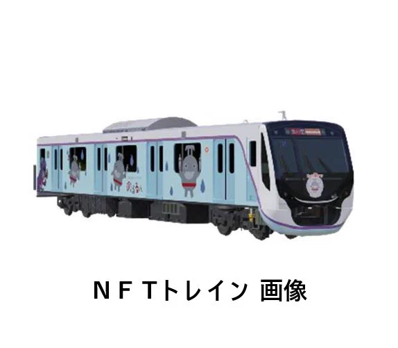 TOKYU STYLE 東急線グッズ 東急バスグッズ【公式】 on X: 