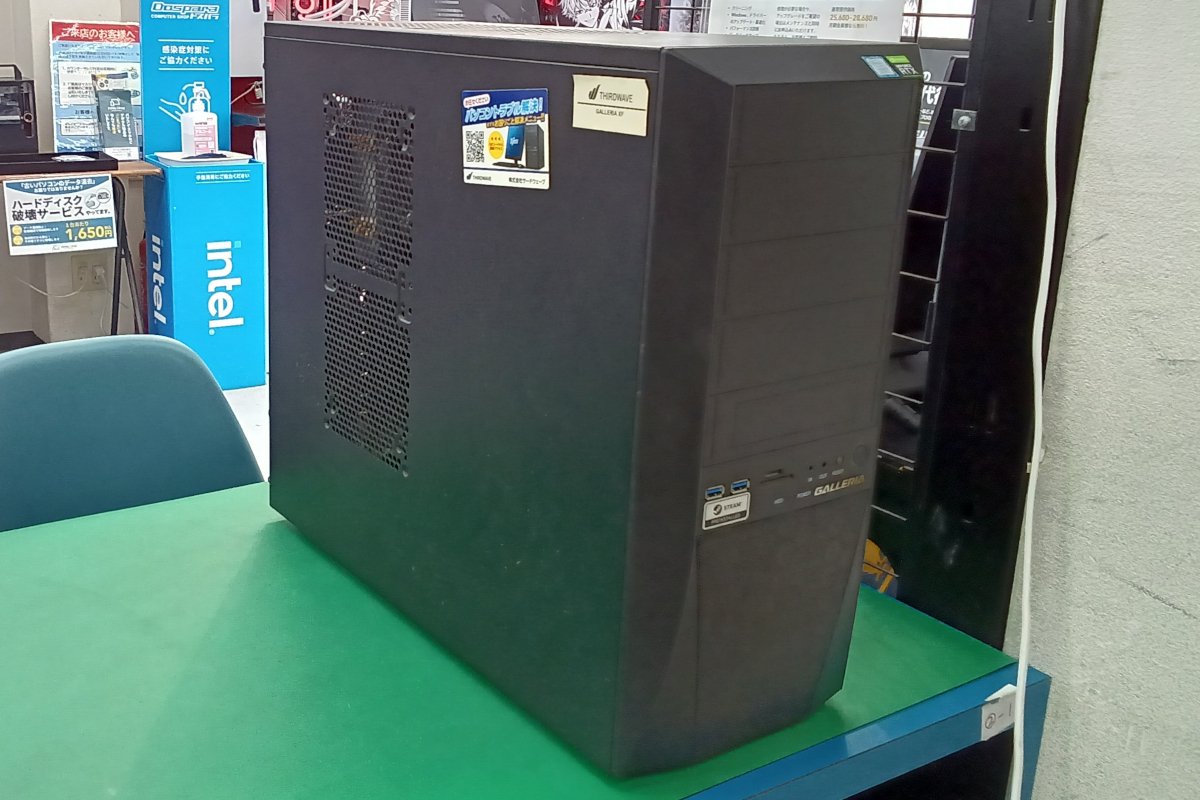 digitaldoc_hq's tweet photo. GALLERIAのロゴが出たあと画面が真っ黒に…
それ、SSDの故障かもしれません。

ゲーミングPCが起動しなくなった事例と
復旧手順をまとめました！

👇詳細はこちら（リプライ欄）
#パソコン修理 #京都市 https://t.co/8TsbQEfEhH