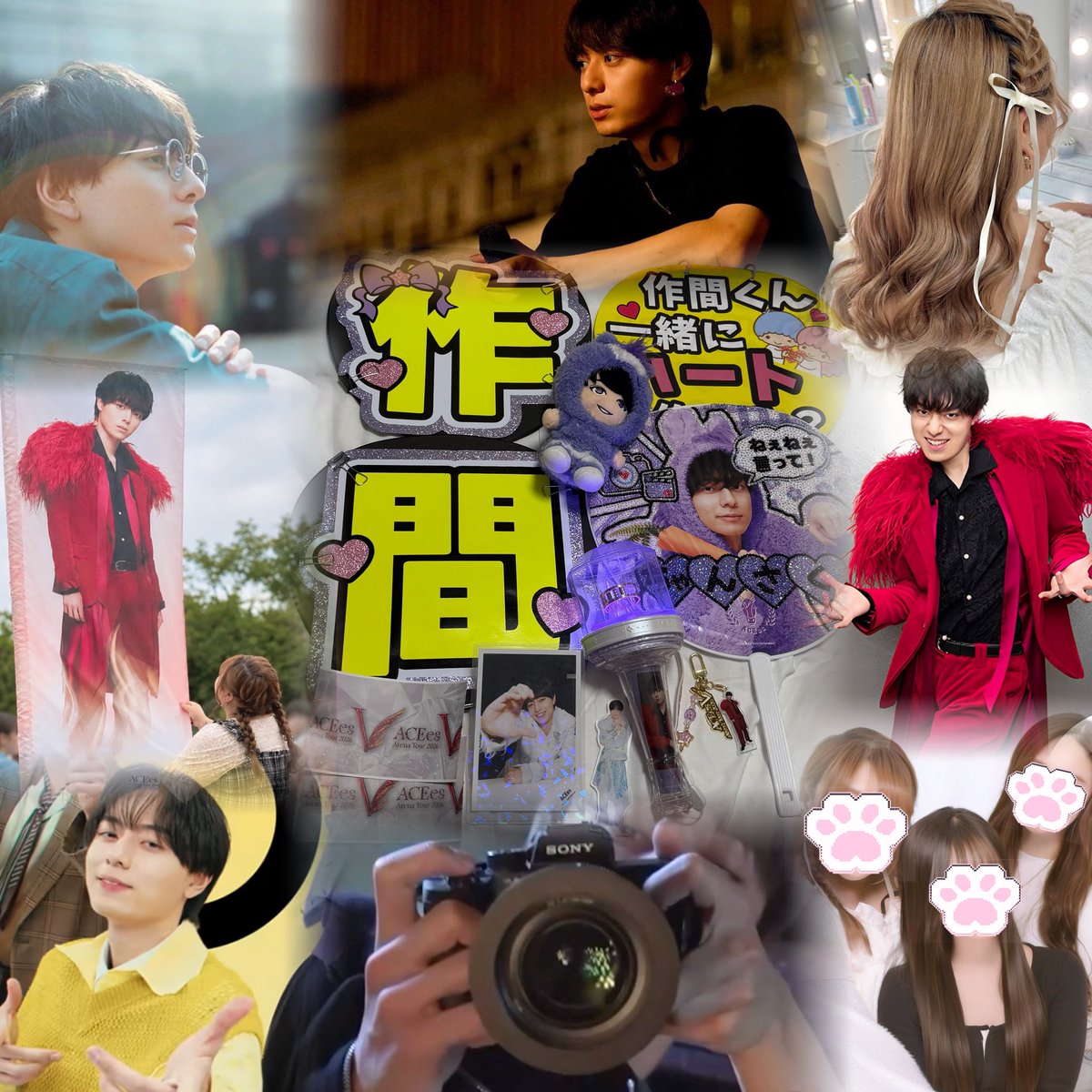 ____O2O6xxx's tweet photo. ACEes  作間龍斗くん🧸💜⸝⋆*

詳細はALTにて

#over25なACEes担と繋がりたい　#over30なACEes担と繋がりたい #ACEes担と繋がりたい #ACEes担さんと繋がりたい #わーーージャニオタさんと繋がるお時間がまいりましたいっぱい繋がりましょ #ACEes https://t.co/pg0Db5jA7U