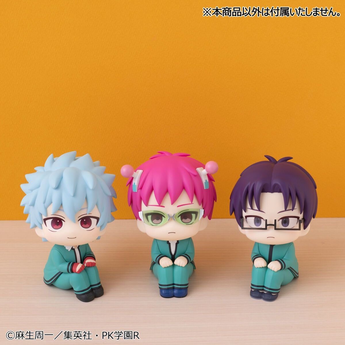 MegahouseStore's tweet photo. 📢 [예약시작] 사이키 쿠스오의 재난 룩업

• 사이키 쿠스오 👓
https://t.co/GoY0OKYB52

• 카이도 슌 ✝️
https://t.co/6YmsiiRAMP

• 쿠보야스 아렌 👊
https://t.co/gj8uO7YUnF

• 사이키 쿠스오 초회 특전 SET(방석)⭕
https://t.co/GoY0OKYB52

• 카이도&쿠보야스 초회 특전 SET(방석)⭕
https://t.co/wnXv5hY77g

📍발매: 27년 2월
📍예약판매 기간 내 5% 할인 캠페인 중!

#메가하우스공식스토어 #斉木楠雄のΨ難 #사이키쿠스오 #사이키쿠스오의재난
