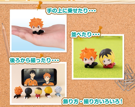 haikyu_ggin's tweet photo. 【ガシャポンオンライン】

9月18日11時より予約受付開始！

ハイキュー!! おてのりーず！

https://t.co/Fy8xXvaiMO

#haikyu #ハイキュー https://t.co/GROMDVppKm