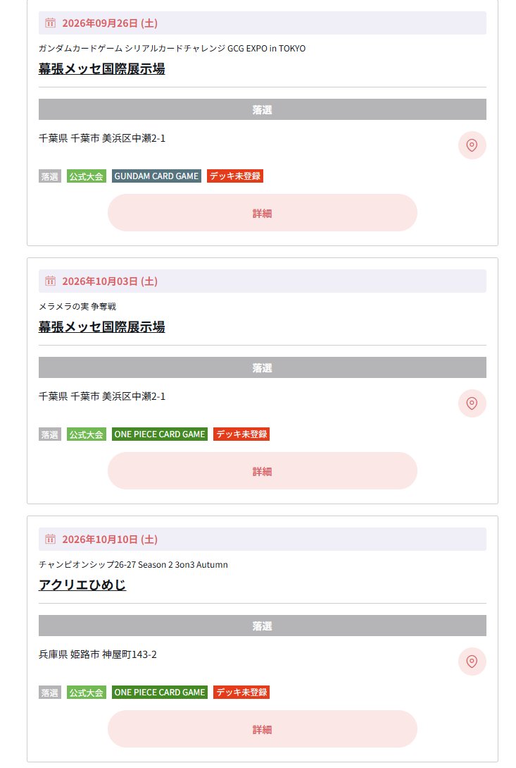kindou_'s tweet photo. なんもねえ なんもねえ

なんもねえよ俺ら

終わってる 終わってる

笑ったら殺すぞ https://t.co/fLbUGQUynO