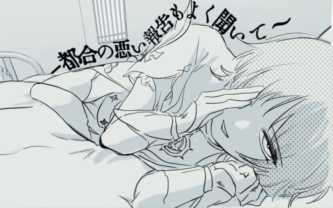mu_muchi_'s tweet photo. 長官ver. https://t.co/ISMpbza8CA