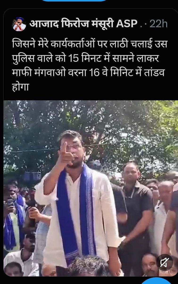 LethalTm35880's tweet photo. @ajeetbharti अजीत जी इसमें भीम और मीम दोनों है 
मीम 🤲 भाइयों को भी मौका मिल गया इसी में शामिल होकर अपनी खुन्नस मिटने की , फिरोज मंसूर
भाई बोले ही थे https://t.co/CQLDmWgqG3