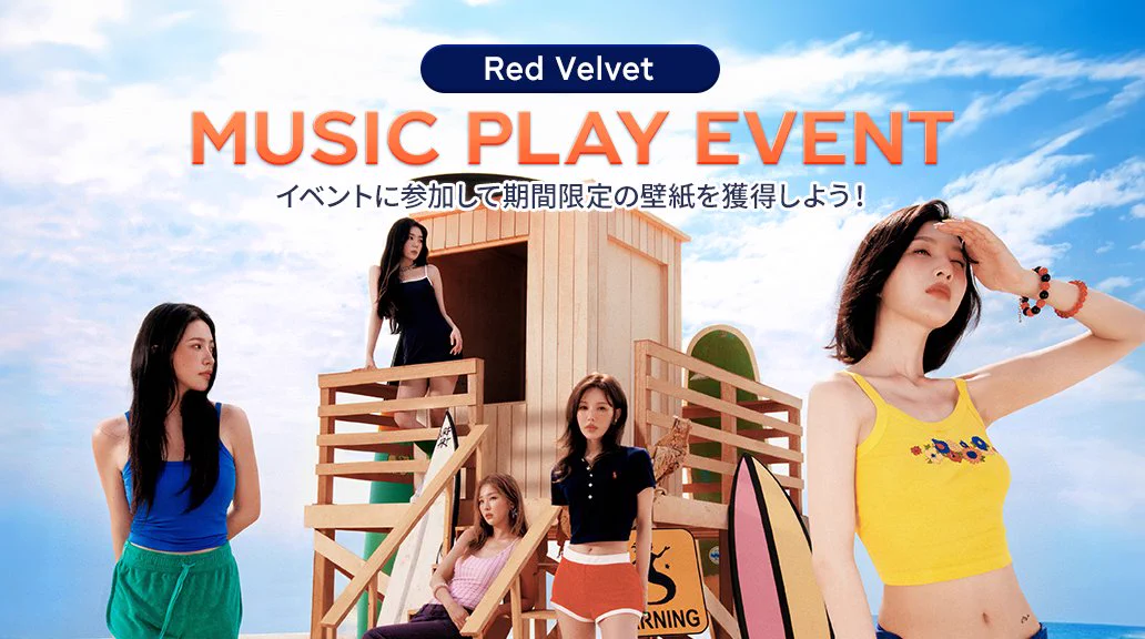 SUPERSTAR SMTOWN 公式 (@SSM_JP_Official) / X