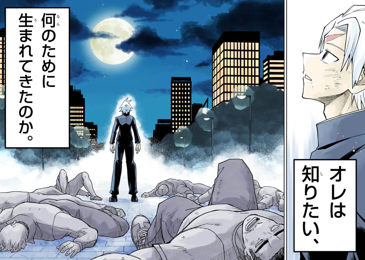 KetsuBattler's tweet photo. 生きる意味を知り、
新たな運命が走り出す───

現代を舞台とする新たな物語「ケツバトラー2」、週刊コロコロコミックで本日より連載開始！！！！ https://t.co/mP8gReEyUy