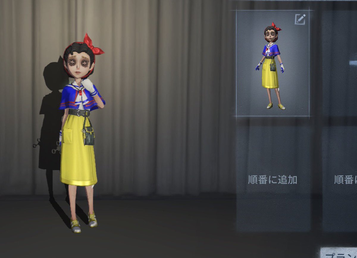 AlwaysEmily03's tweet photo. やばい第五人格でディズニープリンス使えるwwwwwwwwwwwwwwww https://t.co/xCAcmjBDvV