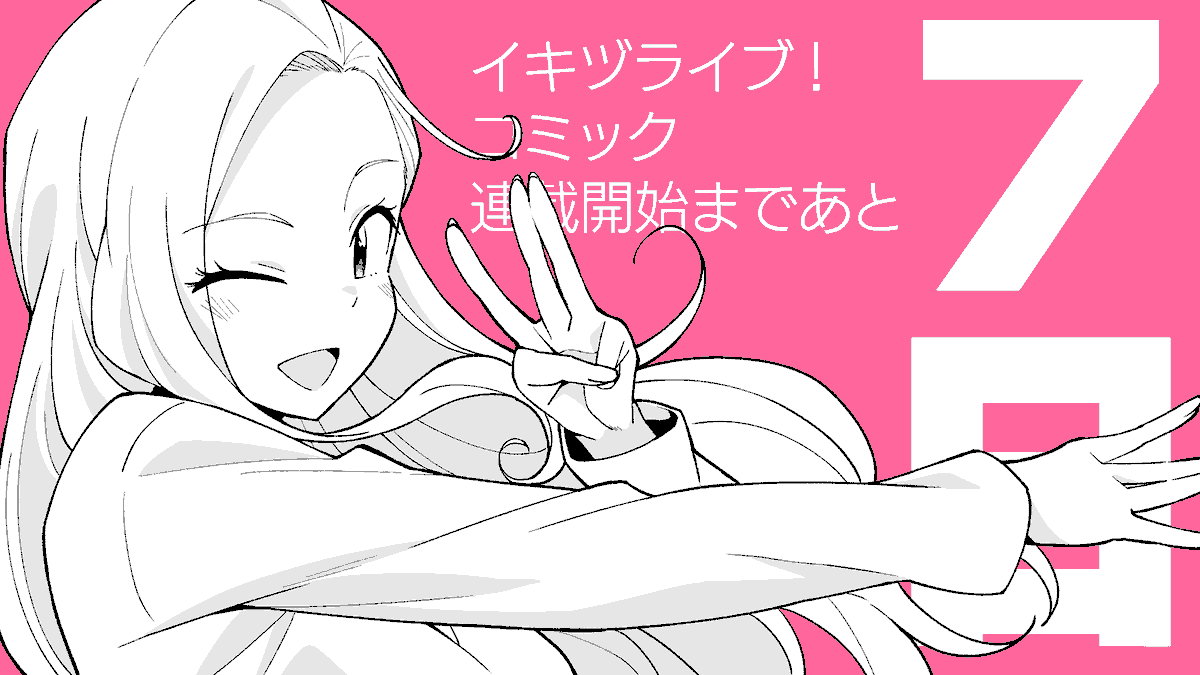 BURISUKE_0 tweet picture
