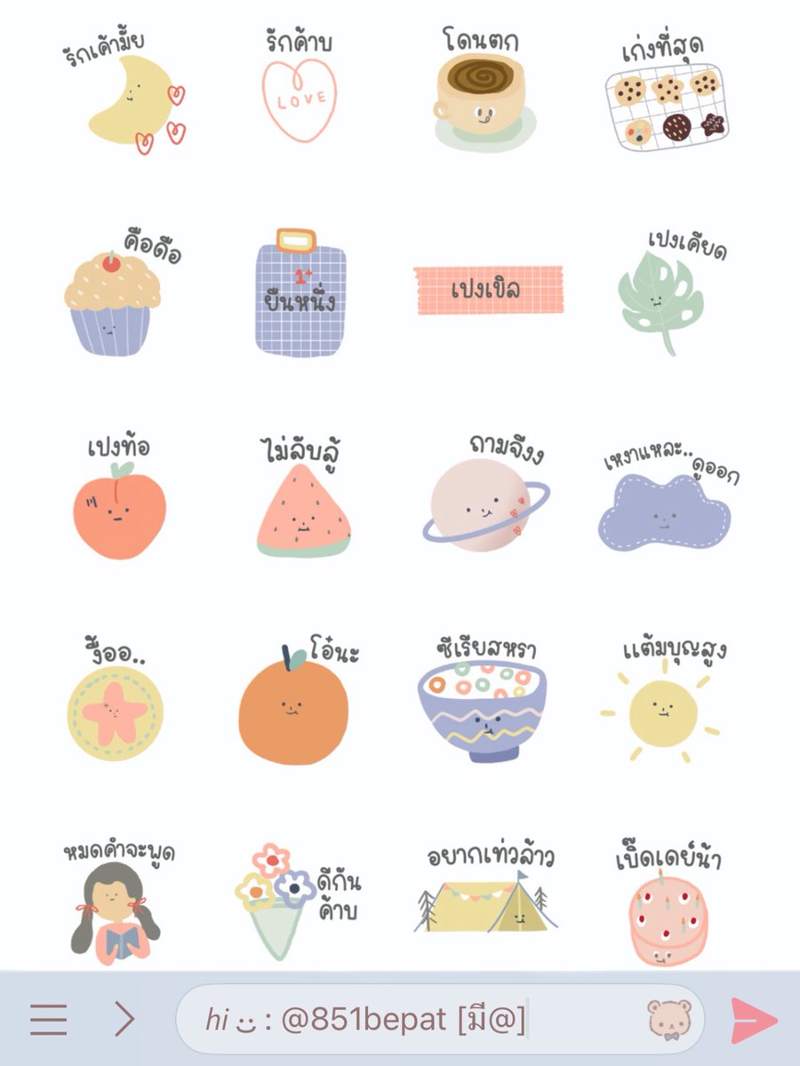 xrayntm's tweet photo. .
𐙚｡โปรโมชั่นติกเกอร์สุดน่ารัก ꒰ 15.- ꒱

- ซื้อเอง35.-
♡.ᐟ แคปรูปแจ้งรับตัวโปรน้า
- ส่งเป็นของขวัญอยู่ถาวร ส่งเอง ส่งไว 
.
𝘩𝘪 ·͜· : @851bepat [มี@]
.
#สติกเกอร์ไลน์ #ธีมไลน์ #สติกเกอร์ไลน์ราคาถูก #ธีมไลน์น่ารัก https://t.co/t0NhasqVO7