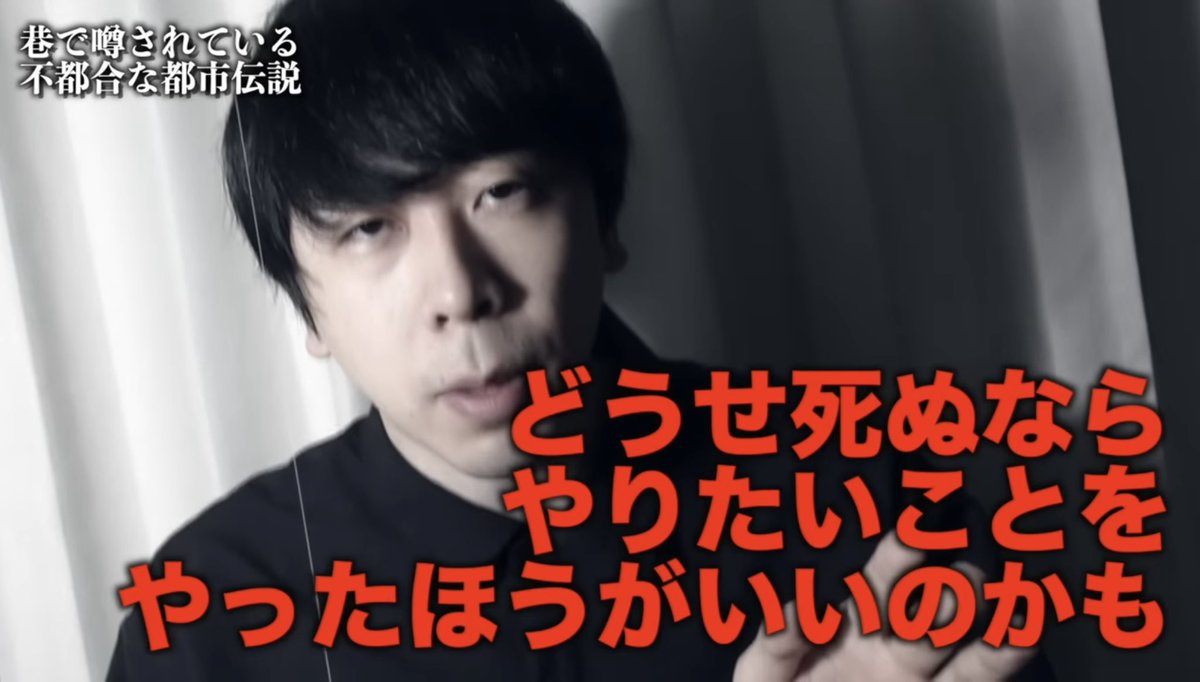 FutanariisGood's tweet photo. なんか明日胃カメラするらしくて https://t.co/qZ0g3ZzDoB