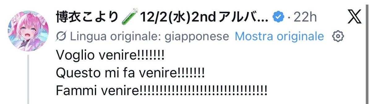 FeiFWong's tweet photo. @hakuikoyori Translated in italian it is quite something (“I want to cum!” “This makes me cum!” “Make me cum!”) https://t.co/sHqUXXrg5L
