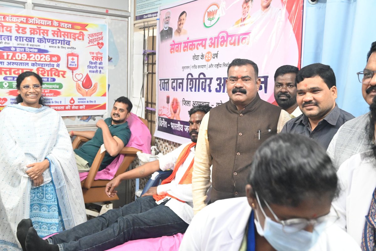 Pratosh66's tweet photo. #sevasankalpabhiyan
#modiat25
#CGkeAshirwadkaDiya https://t.co/TxlsVreZW3
