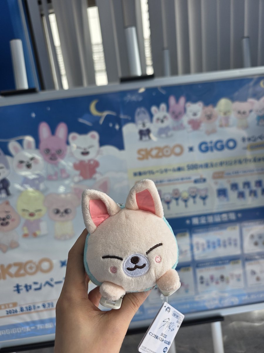 AmiTemtem's tweet photo. お兄さんに手伝って貰ってやっっっっと取れた😭😭めちゃくちゃ助かった😭😭ありがとうございます😭😭
人見知りのくせに頑張った
嬉しすぎて特大笑顔 https://t.co/IYs2uUblh2