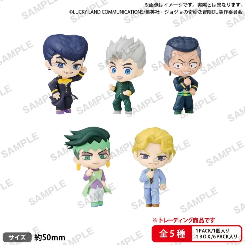 ジョジョ グッズ情報ッ!!☆ (@jojo_goodscheck) / X