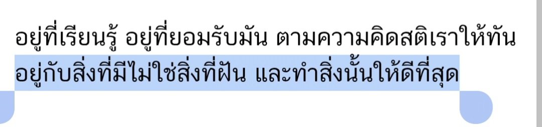 winfrequencies9's tweet photo. https://t.co/JF8Cxb6gFi