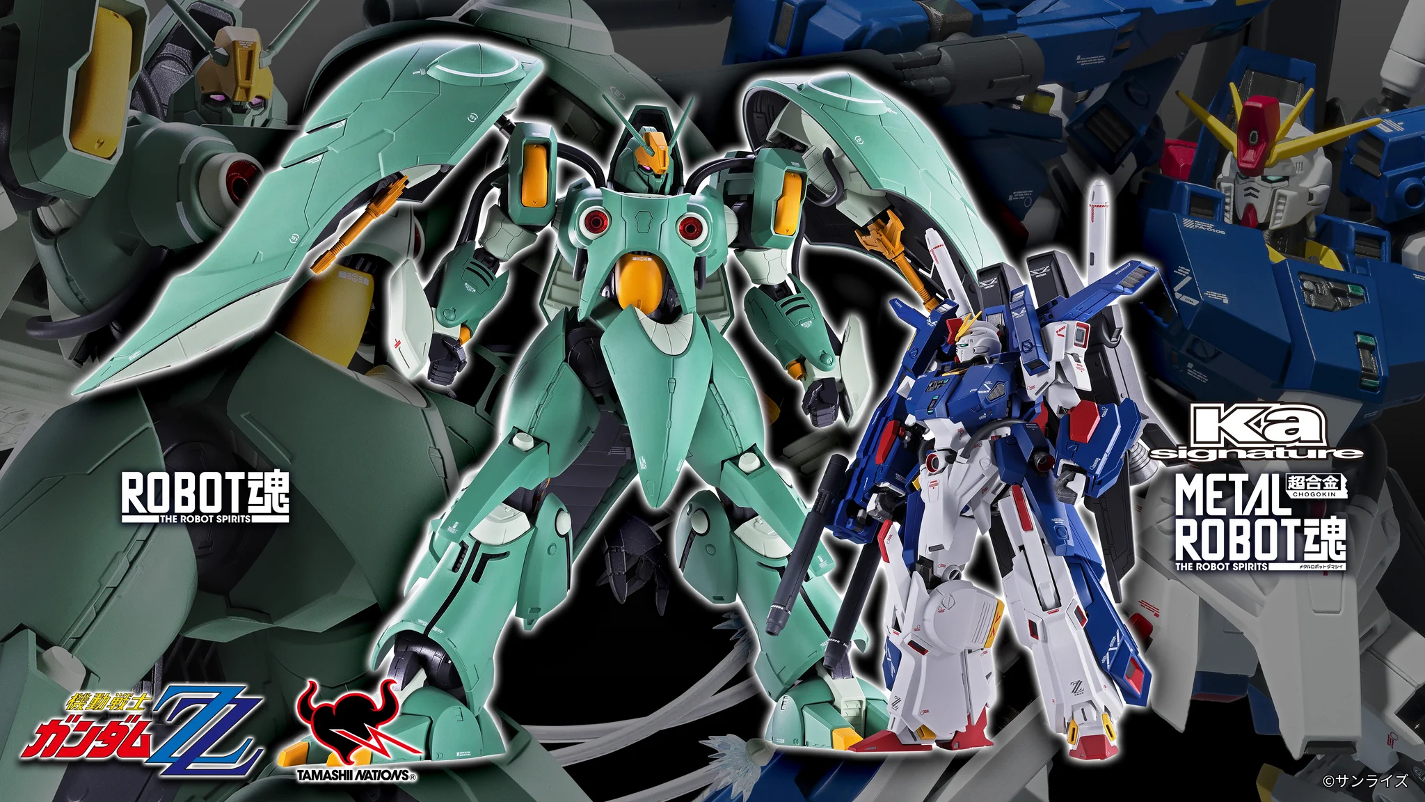 ガンダムフィギュア／BANDAI SPIRITS TAMASHII NATIONS OFFICIAL on X