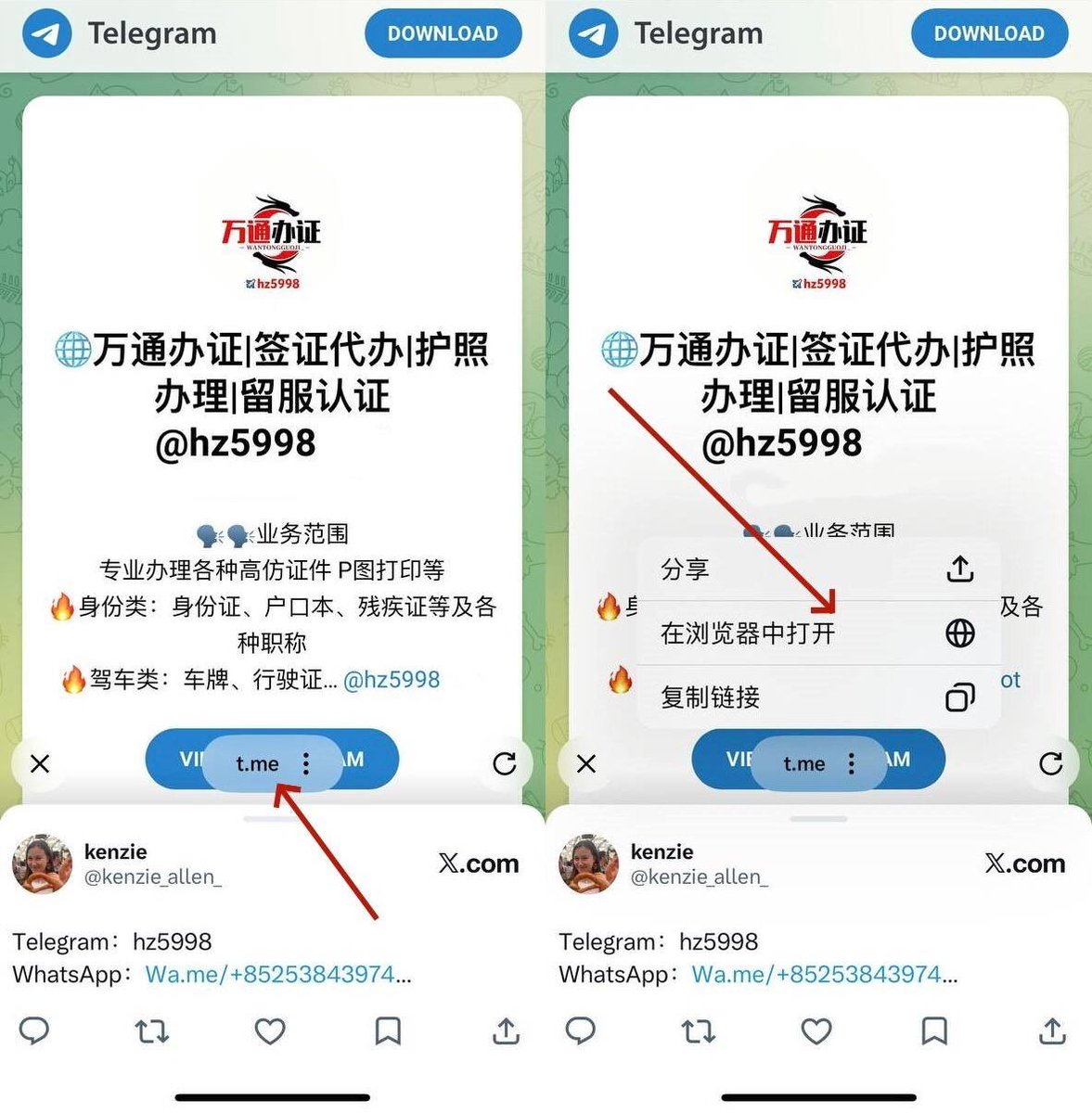 kingkelofc's tweet photo. WhatsApp：https://t.co/EvK2ZWys14
✈️：https://t.co/y2PDIKK0hA
刻章🖊房屋使用证🏠二建证🏗身份证🏝格林纳达护照🪧巴哈马护照📂阿尔巴尼亚护照📠巴勒斯坦护照📔柬埔寨护照🗒几内亚比绍护照🏅学信网可查📚驾驶证🍶办证🔖刻章🌭🚙医师证🩺结婚证💍出生证🎈 https://t.co/lVl9QP6IyU