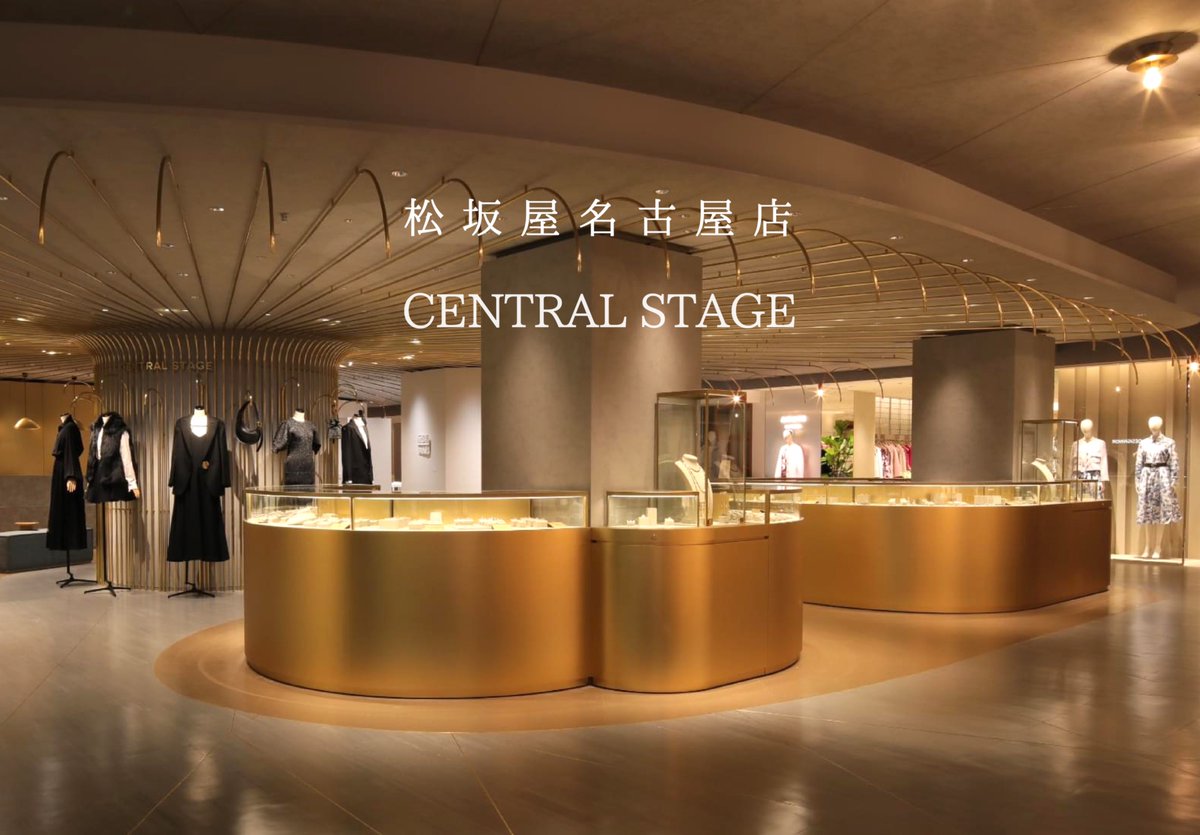 Fillyjonk__'s tweet photo. 【フィリフヨンカのブログ更新】
9月19日（土）〜10月2日（金）まで、松坂屋名古屋のCENTRAL STAGEにてポップアップを開催いたします！初日19日（土）と20日（日）はデザイナー平岩が在廊いたしますので、名古屋のみなさま是非遊びにお越しくださいませ◎詳しくはブログにて
https://t.co/uMkZmyJuIq https://t.co/CVIL6wdvRk