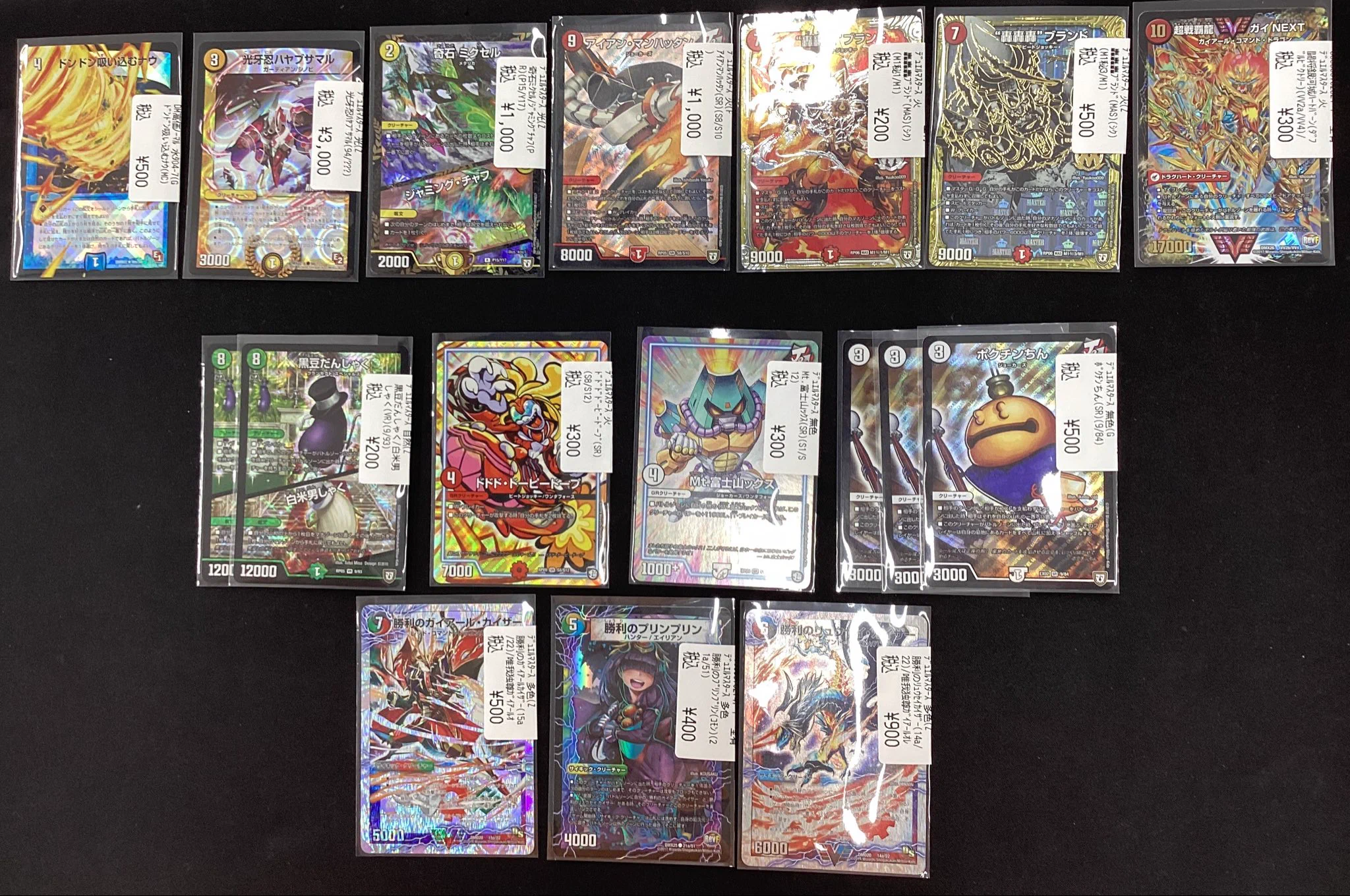 ゲームアーク宝島 麻生駅前店@金曜日は朝10時オープン on X